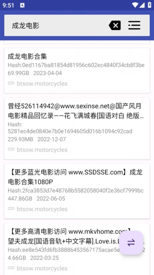 MagnetSearchͼ