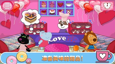 ȹϷAPPؽͼ