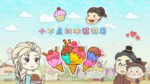 СܵϷAPPؽͼ