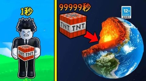 ըϷAPPؽͼ