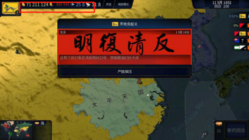 ʱ2ƽ޽Ұİͼ
