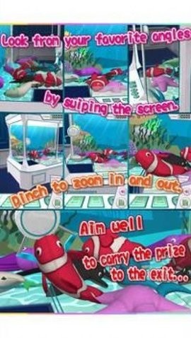 ̱ˮݣAquariumϷAPPؽͼ