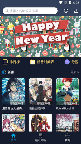 app°ͼ