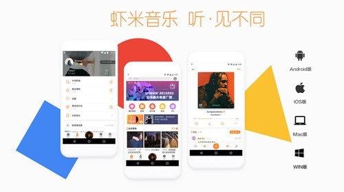 Ϻapp°汾ͼ