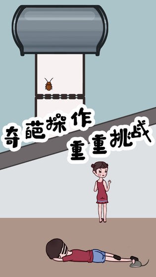 ȵĴսϷAPPͼ