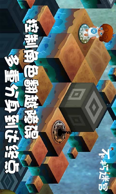 ԹϷ 1.0.1׿ϷAPPͼ