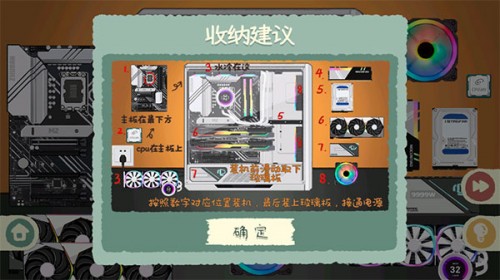  2024°ϷAPPͼ