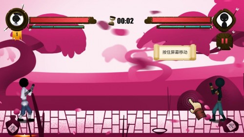 йС2Kungfuͼ