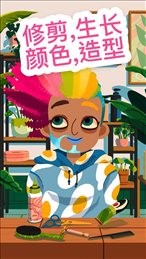 ʦϷAPPؽͼ