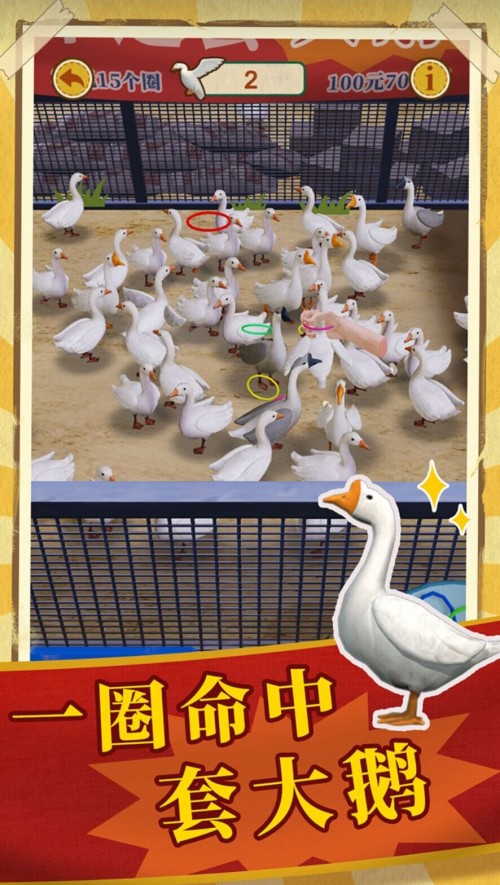 ϷAPPؽͼ