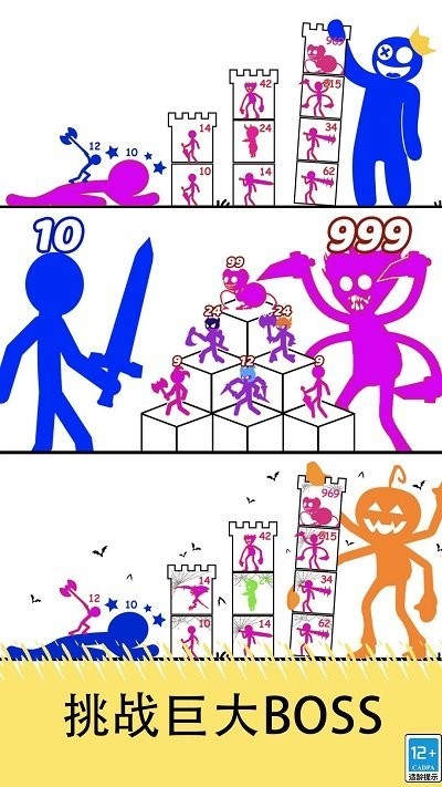 ţֻؽͼ