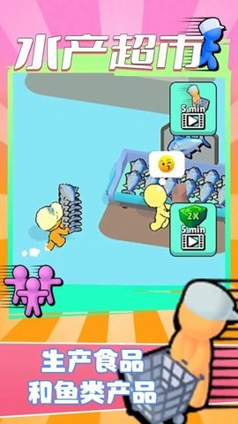 ˮ°ϷAPPؽͼ