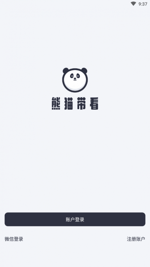 èappͼ