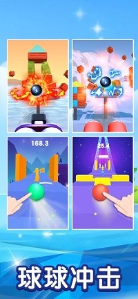  ϷAPPͼ