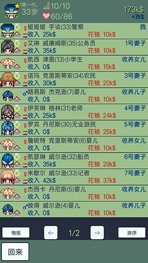 ʱDX ׿ϷAPPͼ