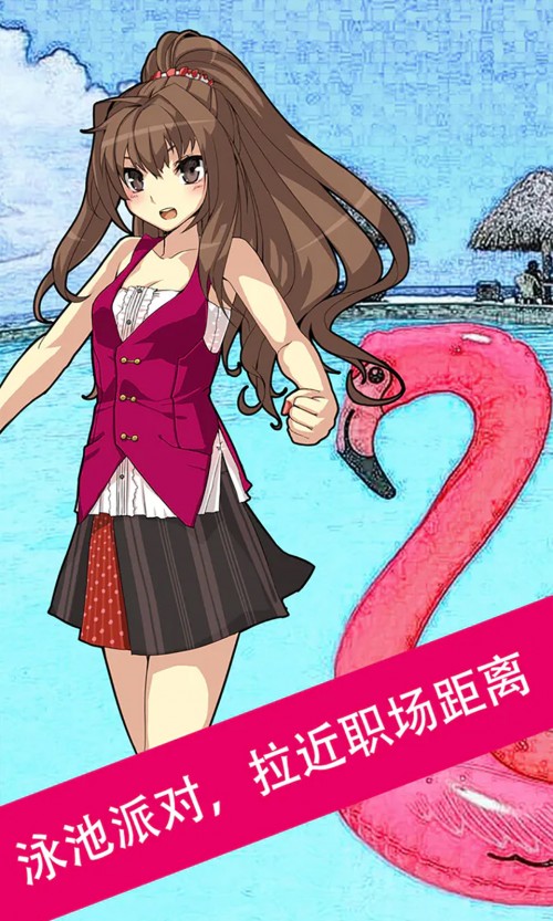 ƷС°ϷAPPؽͼ