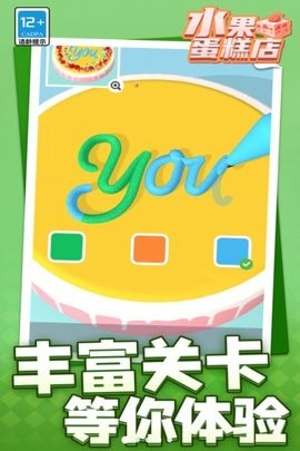 ˮϷAPPؽͼ