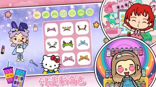 ׼С ʥСϷAPPͼ