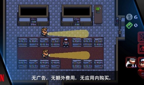 1984 ϷAPPͼ