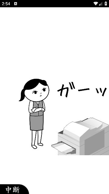 Թɫ3ϷAPPͼ