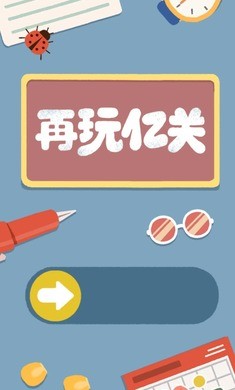ڹ ޹ϷAPPͼ