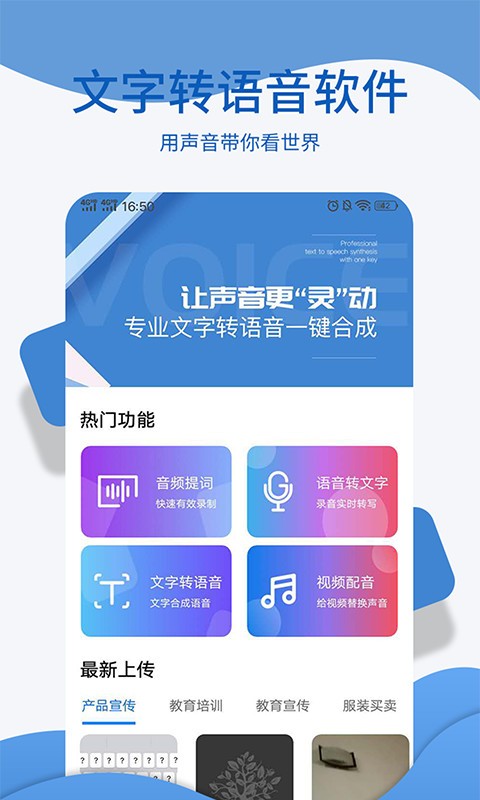 תʶappͼ