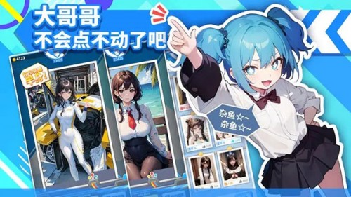 Ԫӡ ϷAPPͼ