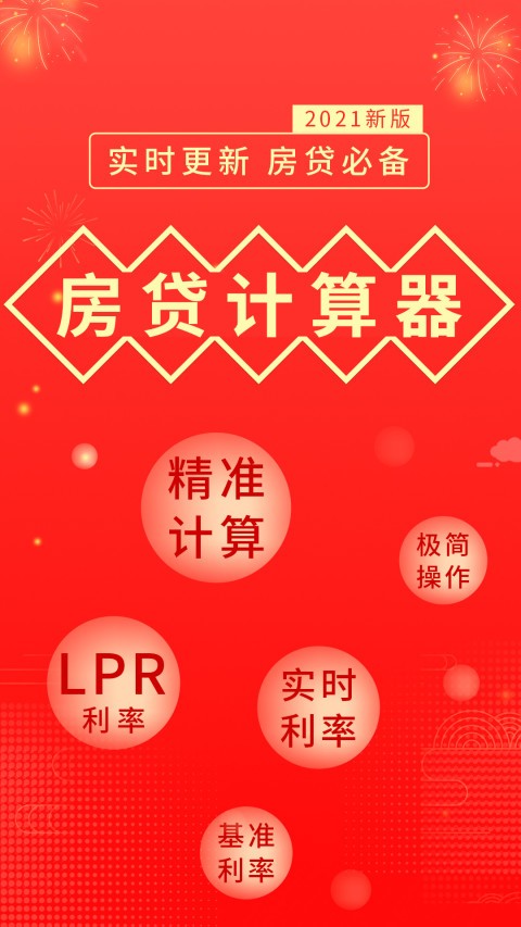 𷿴appͼ