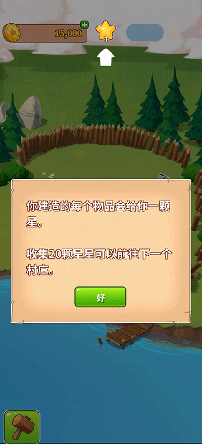 Ҵʦ °ϷAPPͼ