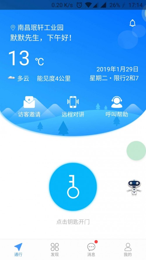 ۶appͼ