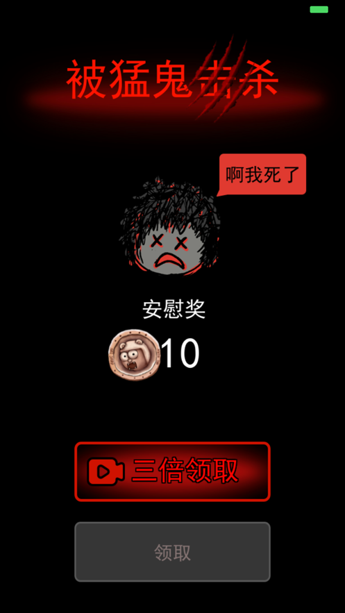 ƽ ϷAPPͼ
