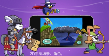 ʥȮ 2024°ϷAPPͼ