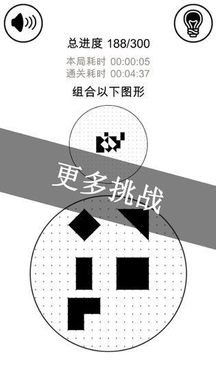 ڰ˫ϷAPPͼ