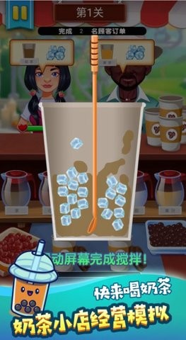 ѩ갲׿ϷAPPؽͼ