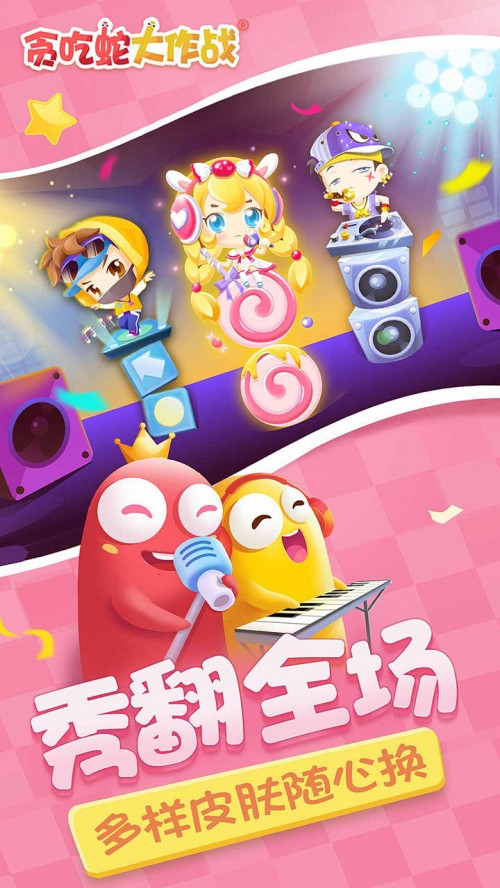 ̰ߴս ϷAPPͼ