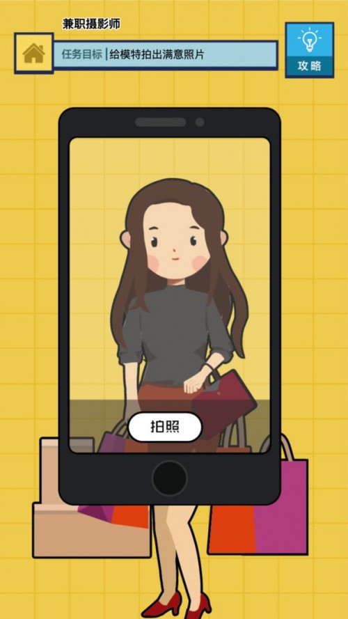 ԶϷAPPͼ