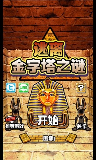 ֮ϷAPPͼ