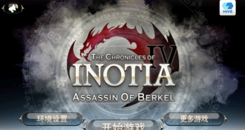 Inotia4ŵ4ԭؽͼ