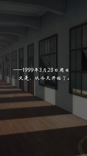 ҽҲȥɱϷAPPͼ