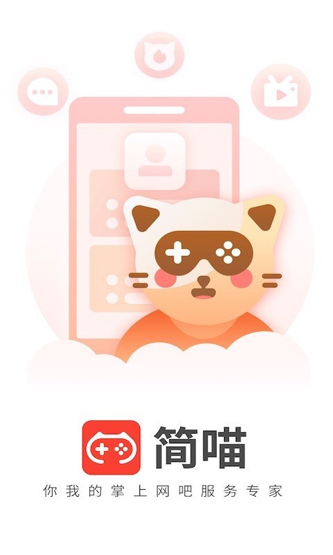 appͼ