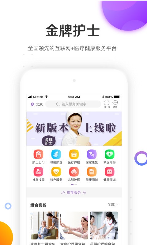 ƻʿappͼ