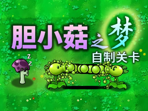 С֮ ֻϷAPPͼ