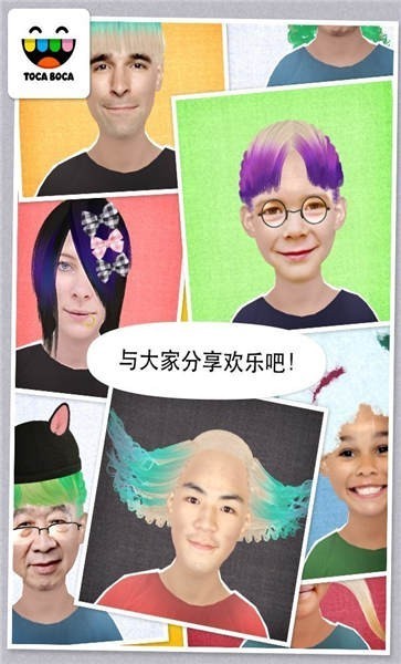 пҵķ ϷAPPؽͼ
