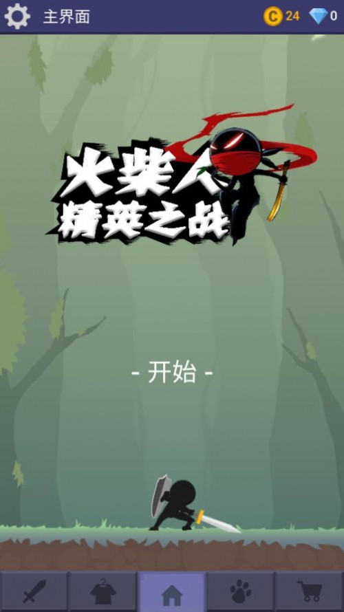 ˾Ӣ֮սͼ