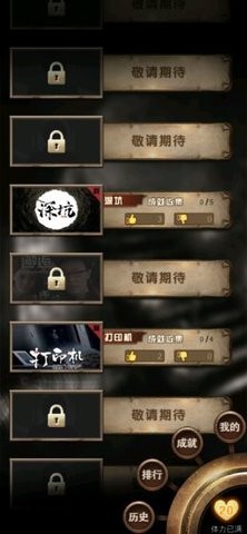 ѡϷAPPͼ