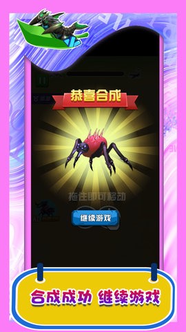 ʷʫðϷAPPؽͼ
