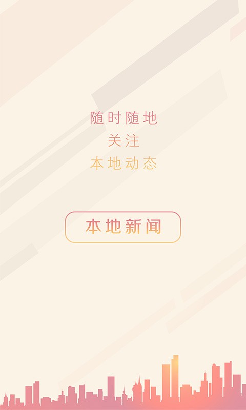 θڱappͼ