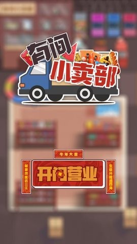 мСϷAPPؽͼ