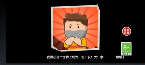 ֮ƷϷAPPؽͼ
