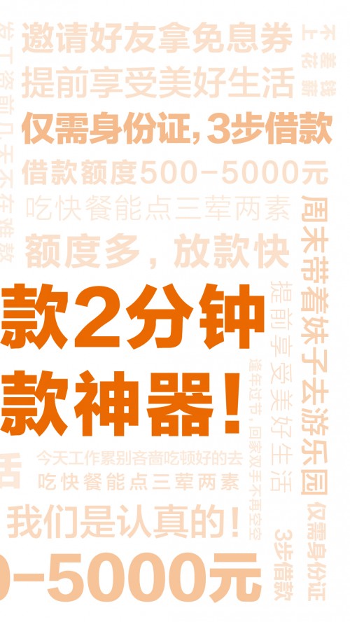 нappͼ